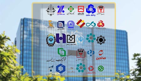 عدم ارائه خدمات الکترونیک بانکی به مهاجران در ایران