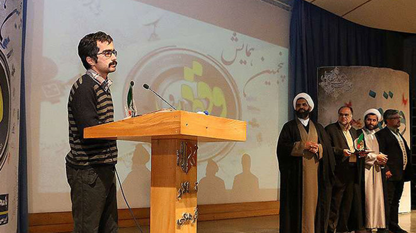 پنجمین همایش وقف و رسانه در استان کرمانشاه