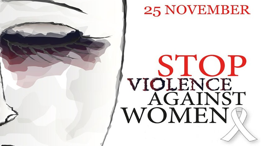 25 نوامبر؛ روز جهانی مبارزه با «خشونت علیه زنان»