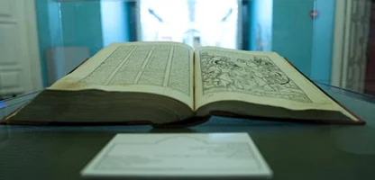 اهدای مجموعه‌ کتاب‌های چاپ سنگی و سربی به موزه ملی ملک
