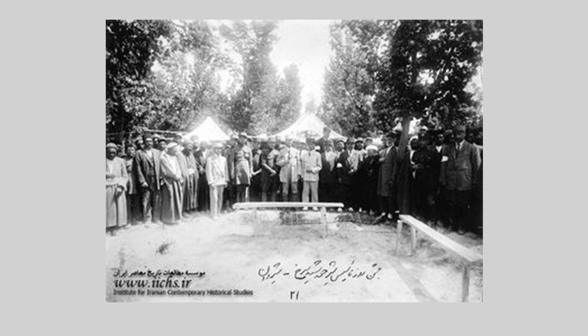 با مهم ترین نهاد نیکوکاری تاریخ معاصر ایران آشنا شوید!