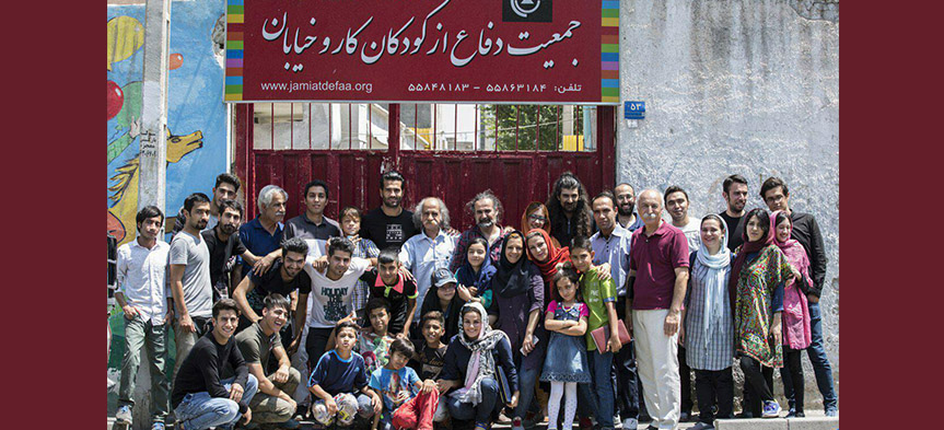 حمایت مسعود شجاعی از جمعیت دفاع از کودکان کار و خیابان