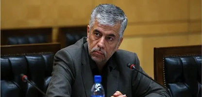 نماینده مجلس: «وقف علمی بنیه جامعه اسلامی را محکم می‌کند»