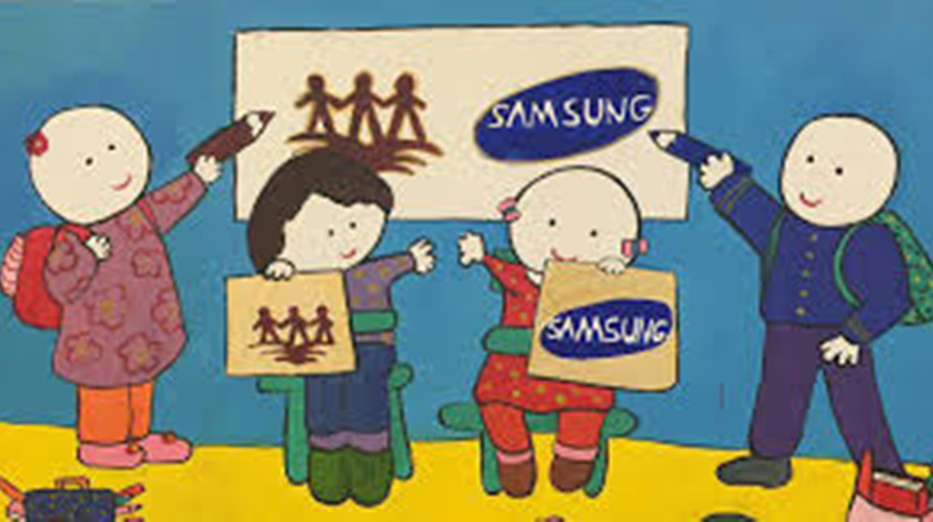 کمپین «کوله رنگی» شرکت سامسونگ