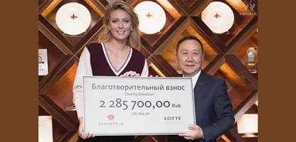 کمک ۴۰ هزار دلاری ماریا شاراپووا به خیریه