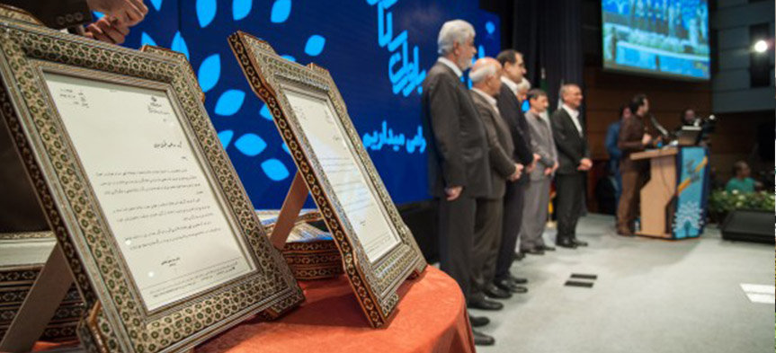 ویکی نیکی موفق به دریافت لوح تقدیر از یاوران سلامت شد!