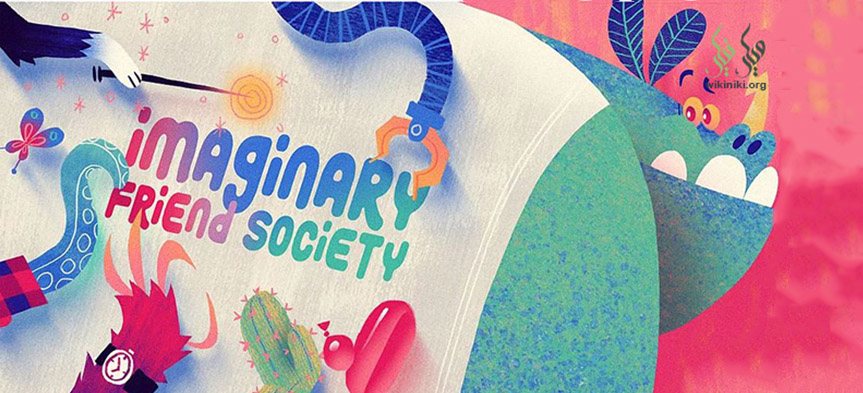 مجموعه انیمیشن‌های «دوستان خیالی»، دوستار کودکان مبتلا به سرطان