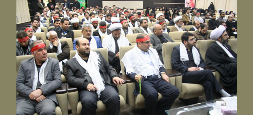 نخستین گردهمایی بسیجیان سازمان اوقاف و امور خیریه برگزار شد!