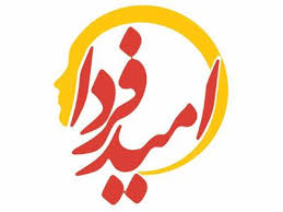 وقف سایت «امید فردا» توسط ویکی نیکی