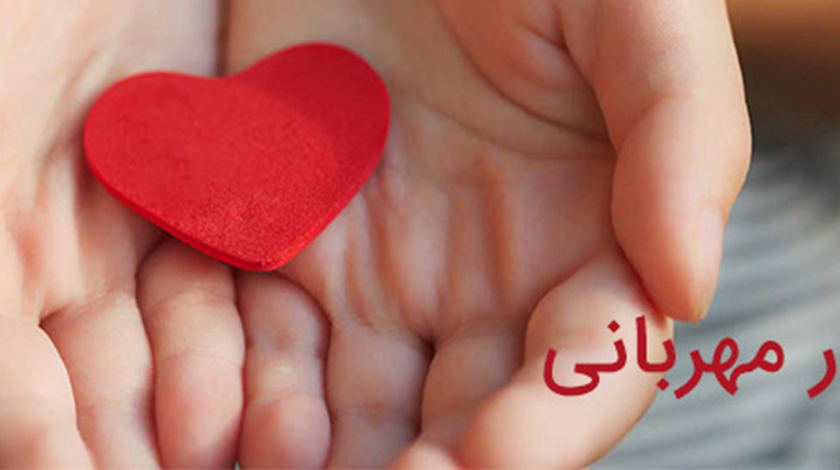 کمپین نذر مهربانی؛ کمک به کودکان مناطق محروم جنوب کرمان