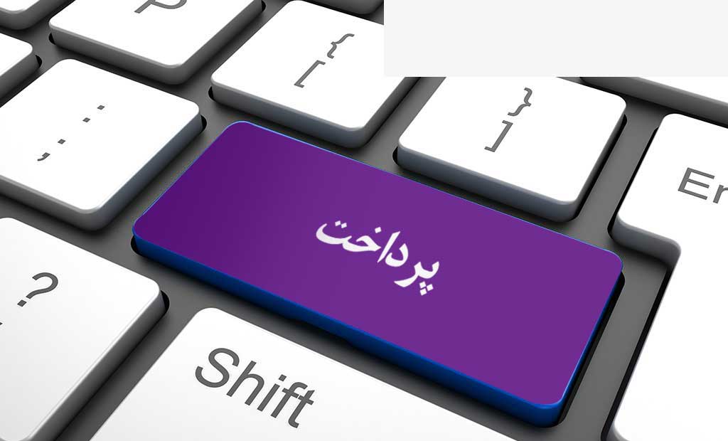 نیکوکاران اینترنتی مراقب باشید!