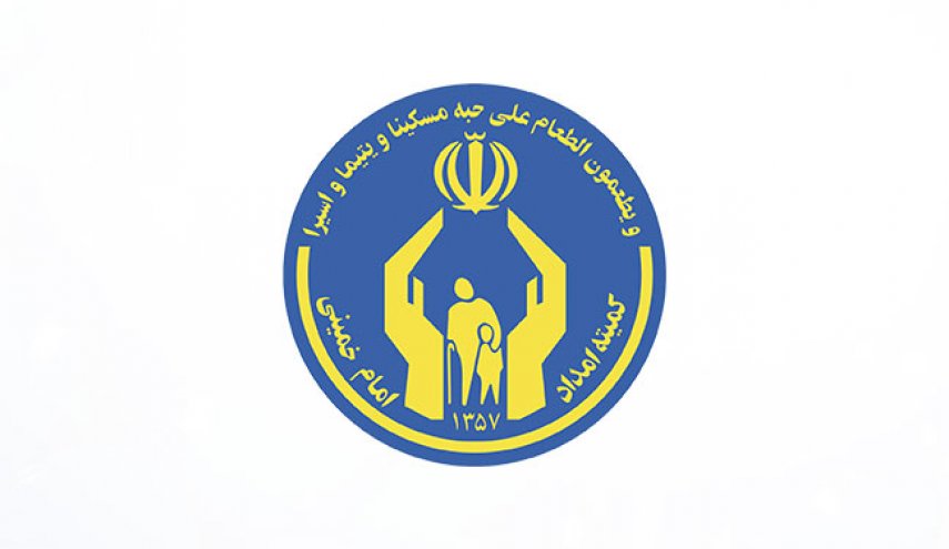 در صورت تحقق بودجه امداد ۲۵۰ هزار شغل ایجاد می‌شود