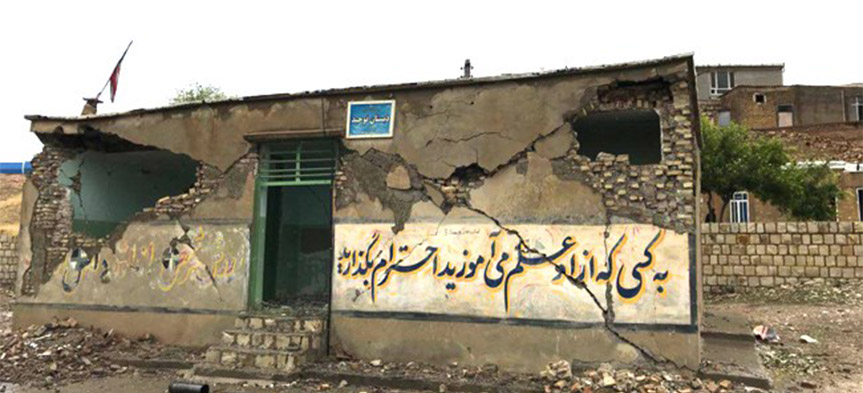 برنامه جامعه نیکوکاری ابرار برای تجهیز مدارس روستایی