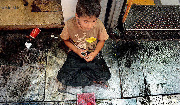 برنامه ساماندهی کودکان کار در 6 ماه دوم سال