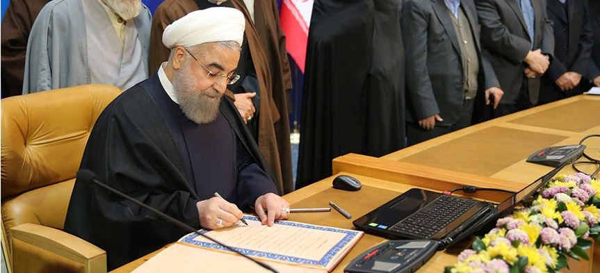 امضای منشور حقوق شهروندی توسط رئیس جمهور