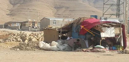 واریز کمک هزینه 2 میلیونی به حساب زلزله‌زدگان کرمانشاه