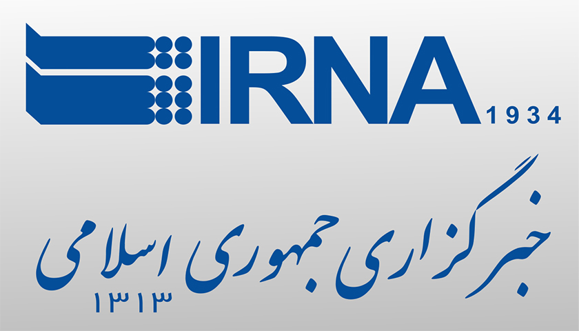 رونمایی از سامانه مددجویی «ویکی نیکی»