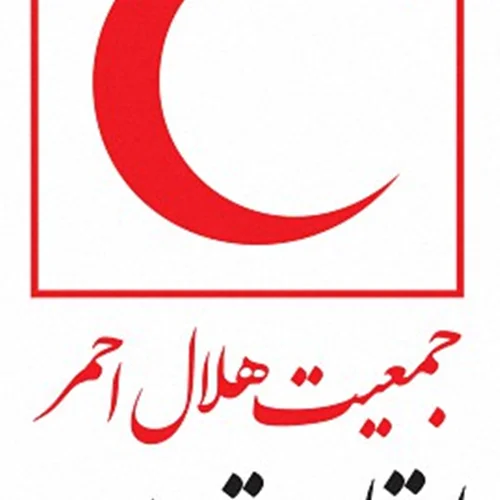 هلال احمر استان قزوین
