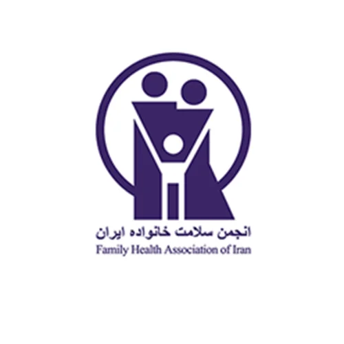 انجمن سلامت خانواده ایران