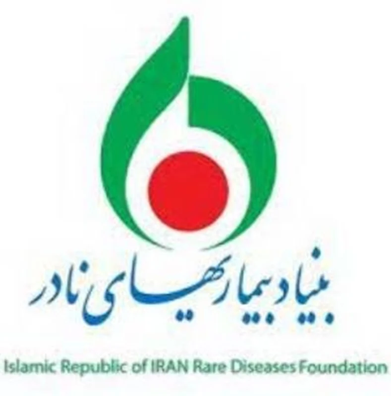 بنیاد بیماری‌های نادر ایران